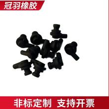定制异形橡胶带双孔耐高温密封套硅胶塞双T型塞子