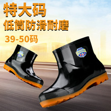 �¿����m�c����Ь����ţ������_ˮЬ�������e�p����|������ѥ