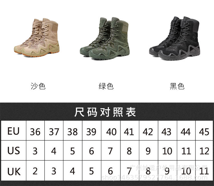 AK高帮_11.jpg