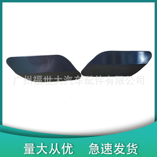 �m���2011-2015�W��A7ǰ���ˮ�w4G8955275/4G8955276���