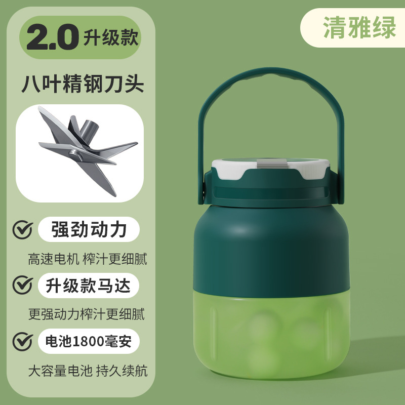 Máquina de exprimiento de jugo doméstico portátil automático de jugo de fruta fresca de gran capacidad frita taza de jugo barril personalizado