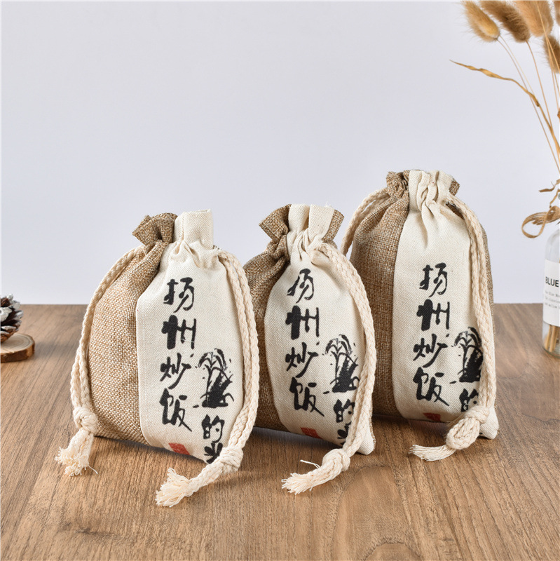 厂家直供卡通帆布拉绳束口袋大米包装袋制作化妆品收纳袋可印logo