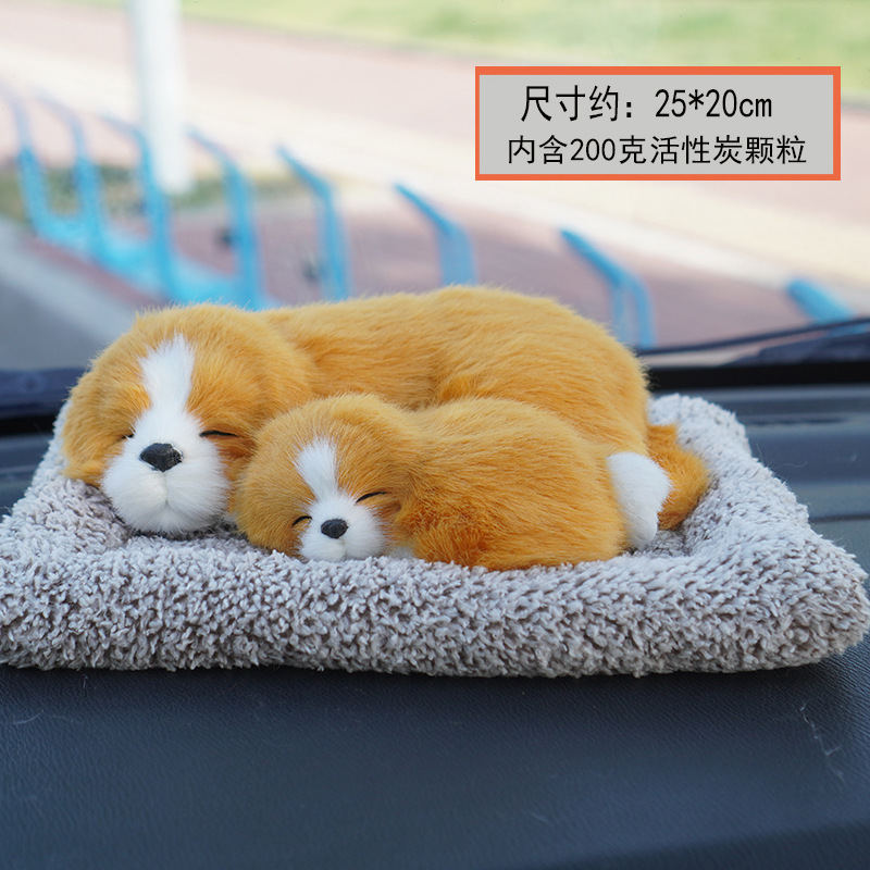 Llamará bolsa de carbón de bambú, simulación de perros, gatos, adornos para el hogar, adornos para el hogar, juguetes de peluche lindos, purificación de aire para automóviles.