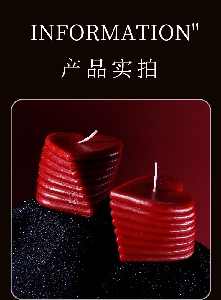 Low-Temperature Massage Candle with Soy Wax, Gold Heart Design, 75g — detail image 32