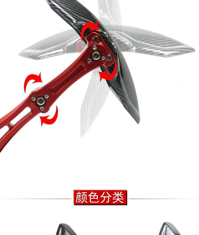 Electric Vehicle N1S Carbon Fiber Rear Fender Cnc Universal Accessory Adjustable Rear Shield U+B M+ Direct Modification