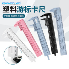 ���������Θ˿���  �p�̶��Θ˿��� ����y���ߌW������y������