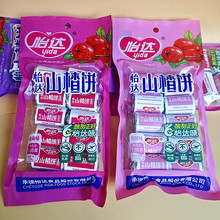 ���_ɽ��ɽ�Ƭ�������Ҳ�ݮζɽ���ʽɽ���ʳ���������fС��