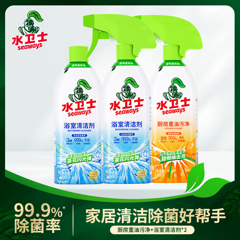Cleaner, 480g, 500g