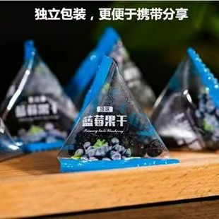 ɽķͬ�{ݮ���ؼ������ͯ�ЋD�͖|��Ұ�����r�{ݮ�ɪ������b