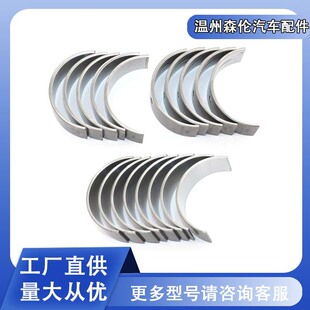11217585452 11247586035�l�әC���S���B�U���m�Ì��R1.6T N13/14