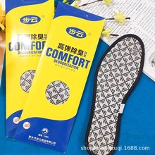 ���1881Ь�|͸�⏗��Ь�|��Ůͨ��Ь�|����͸��������_����Ь�|