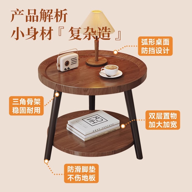 Estante moderno de madera sólida para el hogar, gabinete de almacenamiento combinado, meseta de cabecera simple, meseta de té móvil