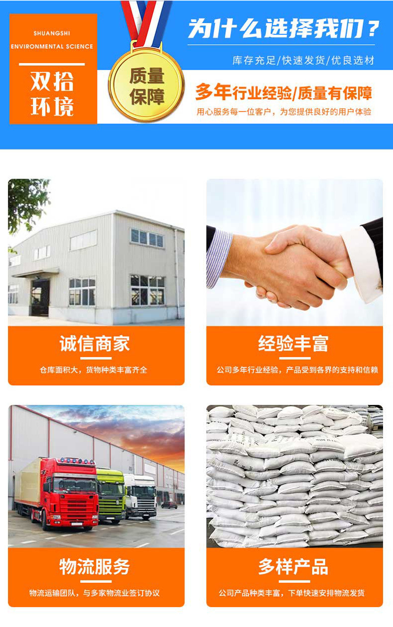 赖氨酸渣中药渣_02