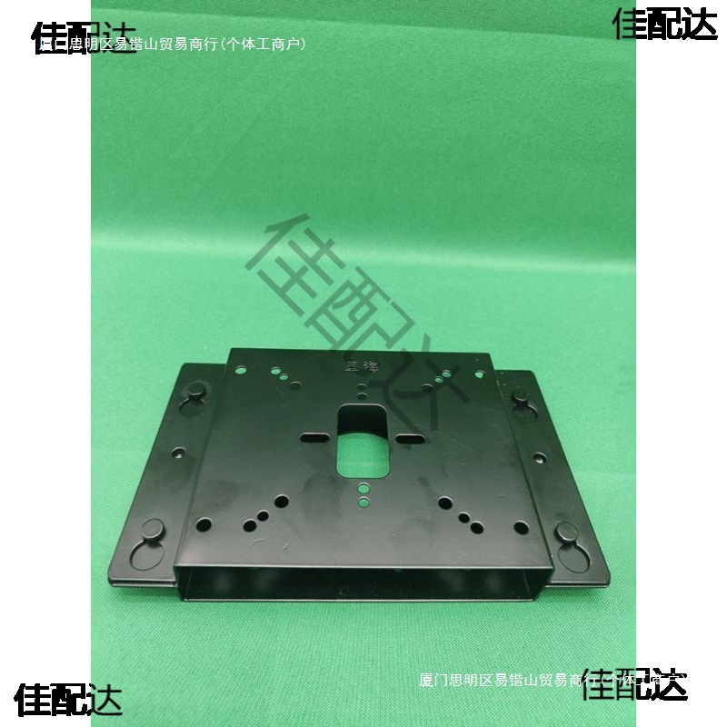 KTV点歌台触摸屏挂壁架电脑显示器点歌支架按键式