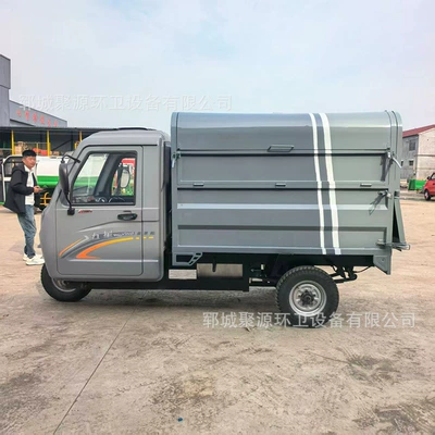 Elektrik zibil maşınları Urban Electric Rural and