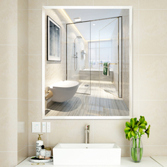 8N Mirror Self-Adhesive Wall Sticker for Bathroom Toilet Mirror Face Sticker for Bathroom without Drilling Wall Mount Makeup Soft Mirror