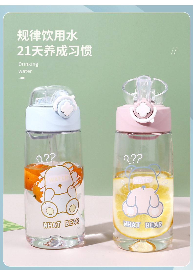 Dibujos animados lindo bouncing pajita copa de agua regalo verano 2023 nuevo fitness deportes taza de plástico una pieza para el cabello pic 12