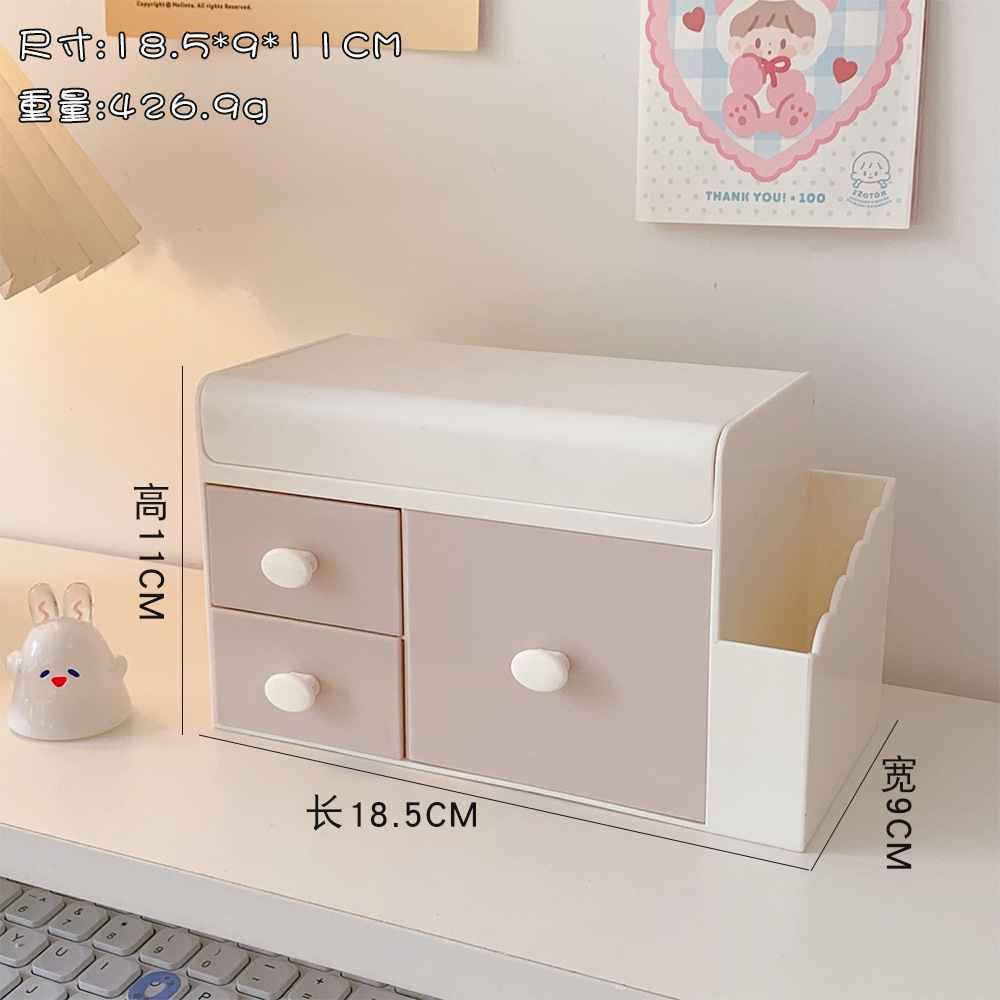 Creativo lindo escritorio caja de almacenamiento cajón de plástico Oficina hogar caja de cosméticos estudiante organizar caja de almacenamiento