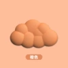 Orange, small cloud pad