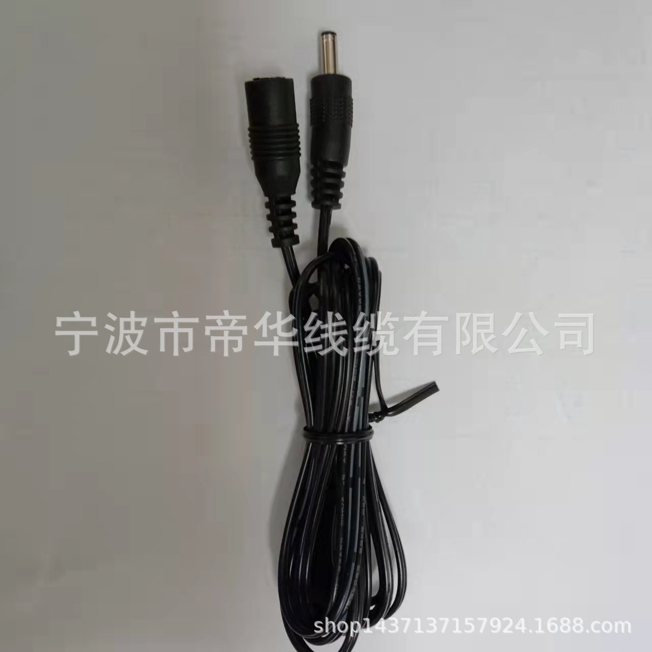 厂家直销 DC直头 DC弯头