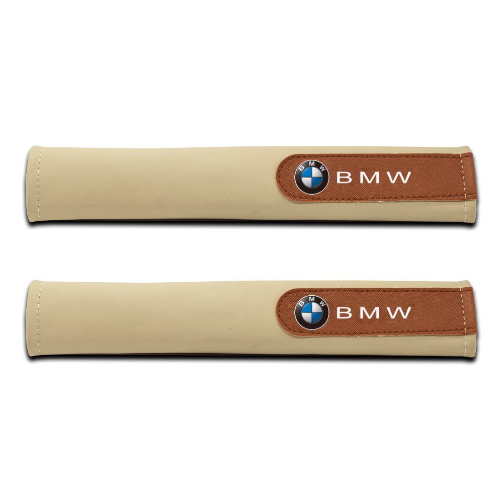 BMW 샤오화 살구 쌍