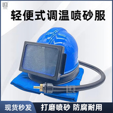 �����¿���ڇ�ɰ�^�� ��ɰ���o�� ����ʽ�{��������{��ɰ������