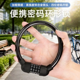 自行车装饰;自行车灯;修车工具