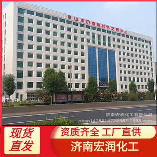 ɽ�|���� �F؛���l ���z�C��ϴ��  ���z��  25��������