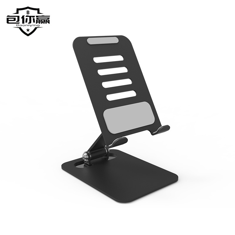 360-Degree Rotating Tablet Stand Desktop Metal Support Stand Online Class Learning Lazy Portable Foldableing Game Dedicated