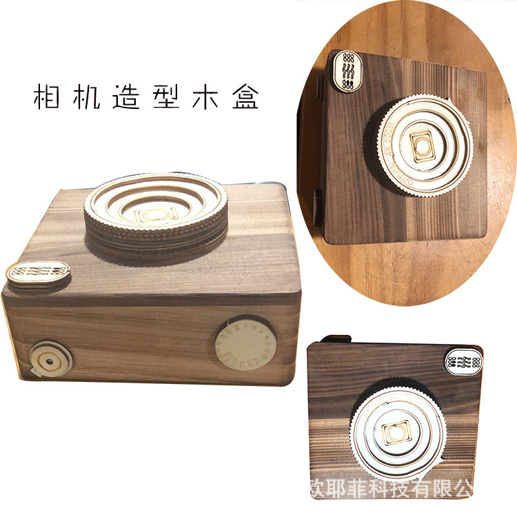 카메라 나무 상자