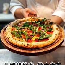 8 9 10 12 13�����_�бPľ�A��ľ�|���_�����ʳ��ʽ֥ʿ�ͱP��