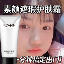 ������˪ ��ˮ������y�� �W���s����������˪���ٰ�����