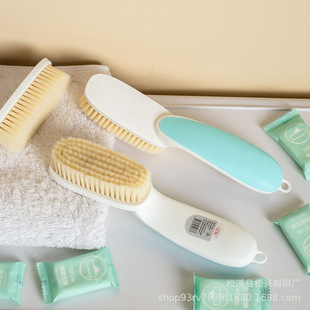 Huanyou 2086 multi-functional multi-purpose non-hurt shoes soft fur shoe washing brush long handle clothes brush soft fur practical cleaning artifact