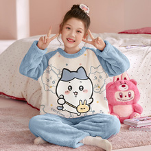 ͯ˯ɺqͨɐŮͯﶬŮHĸŮmqҾӷ