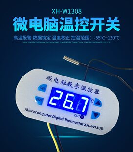 ���x΢��X���@�ؿ����ؿ��_�P���{�ضȿ��ƃx��ů�a�ط�����