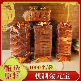 1000�����Ʒ�нǽ�Ԫ�����X���]ڤ�ş���������Ʒ��������ȫ��