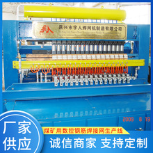 䓽�ӾWƬ ú�V�Ô���䓽�ӾW�� �Cе���ИI�O��