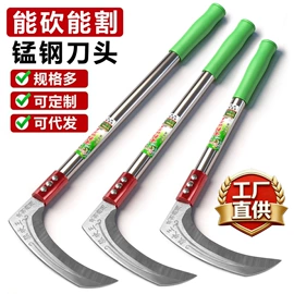 其他农用工具;镰刀;手锯、木工锯