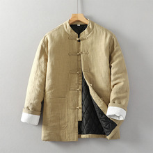 2024冬款中国风男装简约棉麻外套新中式纯色加棉保暖棉衣棉袄外套