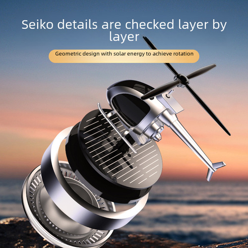 Car air freshener, car center console decoration, solar-powered airplane, automatic scent diffuser, rotating, high-end gift, creative