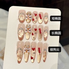 ��퍽�pԭ�����y��ۼ��ֹ��������Ǻ��J��������NƬ��ָ����