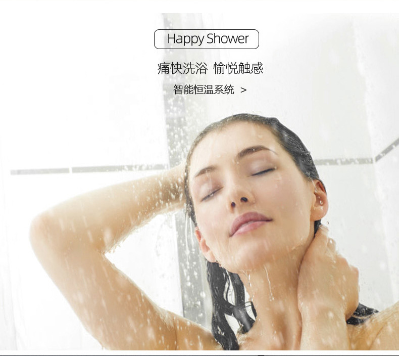 Bathroom all-copper square golden smart constant-temperature shower head set, household bath pressurized shower head, rain shower head Item Picture