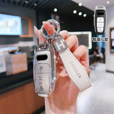 Car A5/A6L/A3 Bag A7/Q6/Q7/Q8: Car key bag - audi-g-model-smart-3-button-side-diamond-white-single-shell-h-rope-diamond-buckle