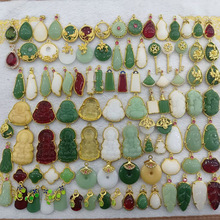 ֱ�����u����ʯ�^�����������僽����������L��Ůͨ�ø���Ʒ