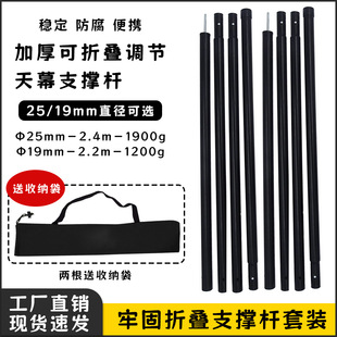 ������Ļ�U¶�I�����T�d�U�Ӵ��F��֧���Ĺ����{���ۯB��Ļ֧�ΗU