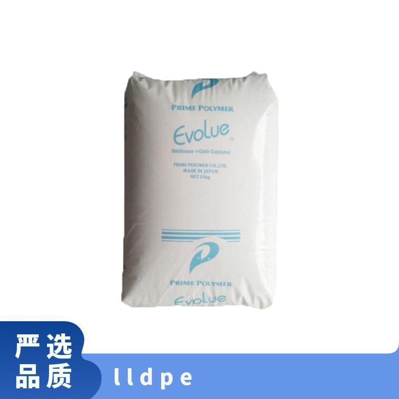 LLDPE 0238CN 普瑞曼 热封性 高强度 薄膜级 聚乙烯原料