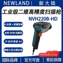 �´�� NVH220B-HD���I�o�����ܒ��蘌���D��DPM���ٴa���Ԫ����