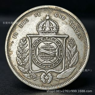 �����ۇ�1865������_����2000��˹�y�� ���Q�YƷ�o���؛Դ