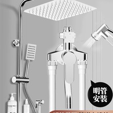 ���b��ˮ�y��ԡ�������b�~��������ϴ��ˮ���^����l��ԡ�������^