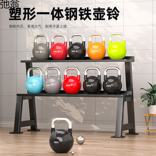 Kettlebell Home Training Squat Artifact Fitness Equipment Sports All-Steel Dormitory Home Fitness Exercise Kettlebell